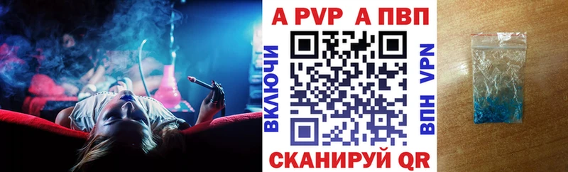 Купить наркоту Устюжна МЕТАМФЕТАМИН  ГАШ 
