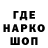 Гашиш гарик ahava