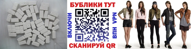 mega ссылки  где купить наркотик  Устюжна  Экстази mix 