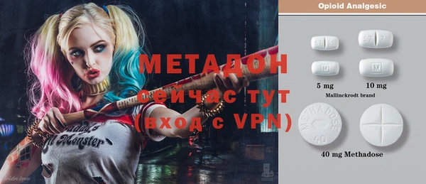 герыч Иннополис