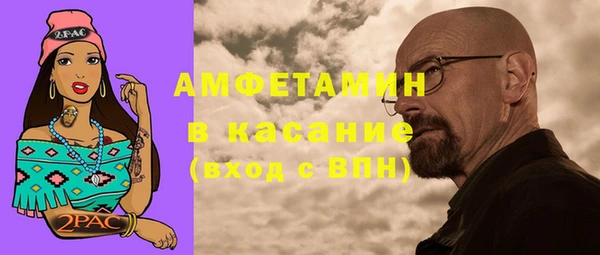 2c-b Алзамай