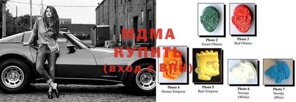 2c-b Алзамай