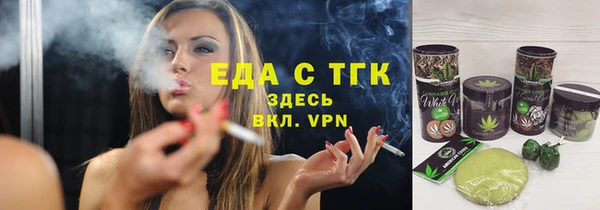 дмт Абдулино