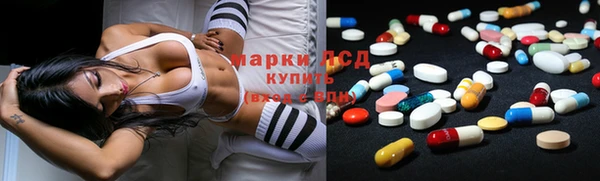 2c-b Алзамай