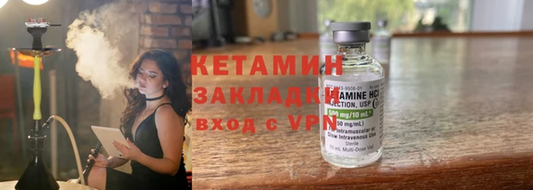 2c-b Алзамай