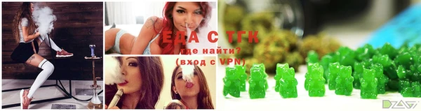 2c-b Алзамай