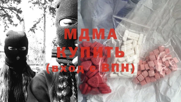 2c-b Алзамай