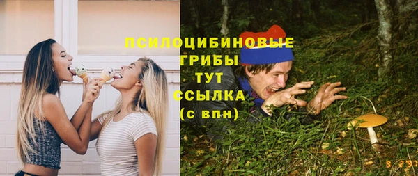 скорость mdpv Алексин