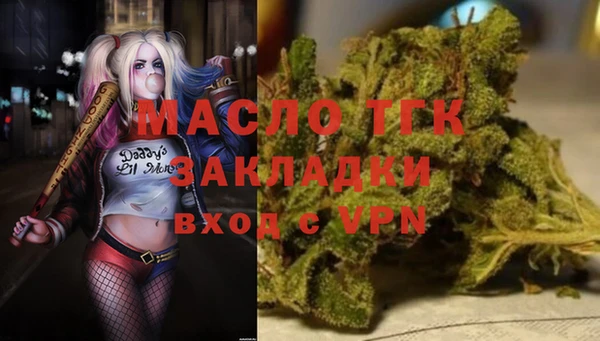 скорость mdpv Алексин