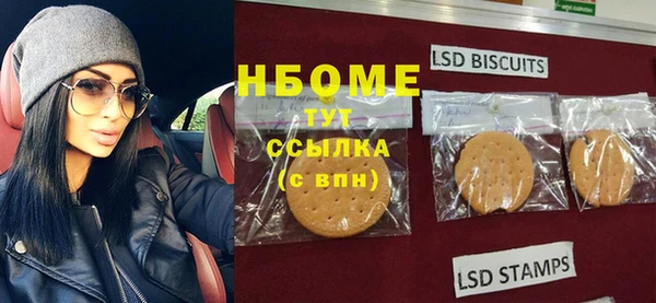 2c-b Алзамай