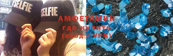 2c-b Алзамай