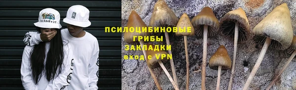 скорость mdpv Алексин