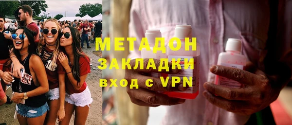 скорость mdpv Алексин