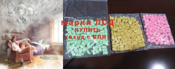 2c-b Алзамай