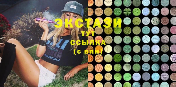 2c-b Алзамай